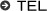 TEL