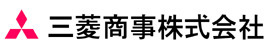三菱商事株式会社