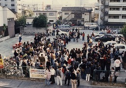 前進祭の様子