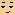 ふっ ふっ