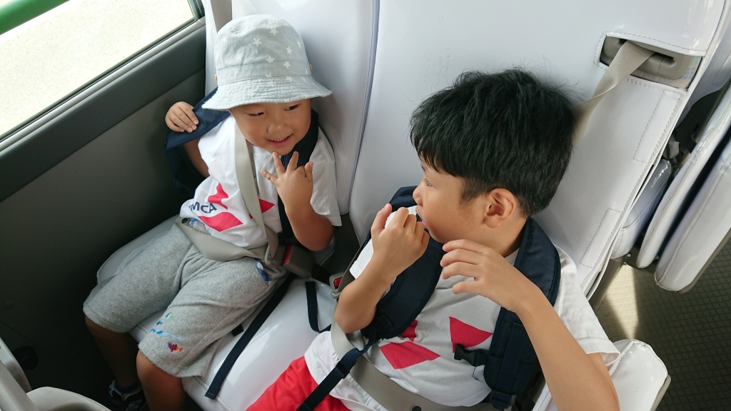 IkkiNaoya on the bus