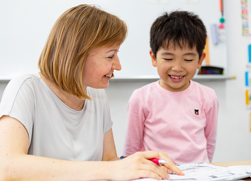 子ども英語教室　無料体験レッスン