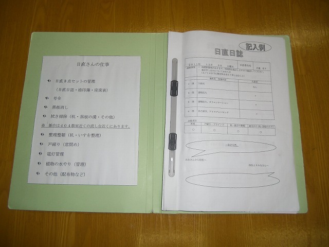 CIMG1662