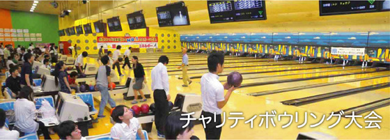 bowling_image