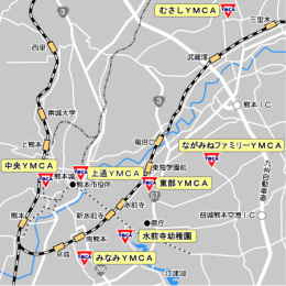 熊本近郊のYMCA