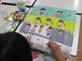 IMG_0583