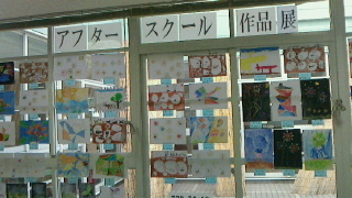 絵画作品展2013年11月③