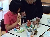 2014-04-16 17.07.55