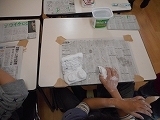 DSCN1347