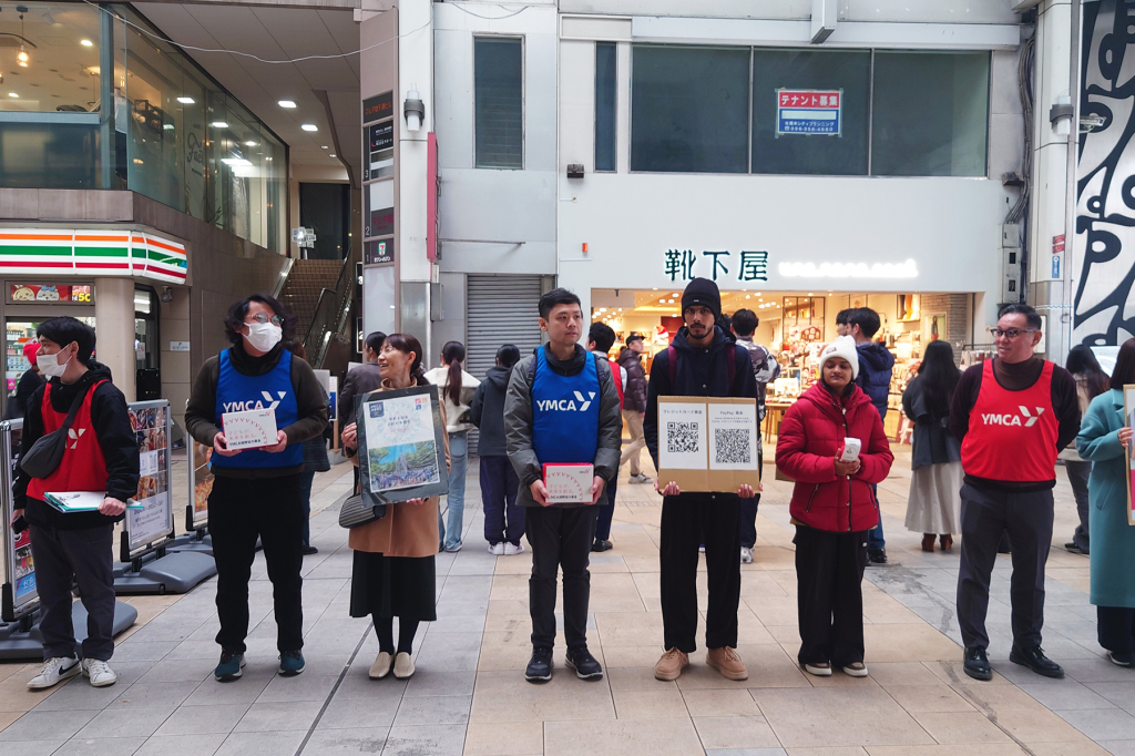 街頭募金活動の様子