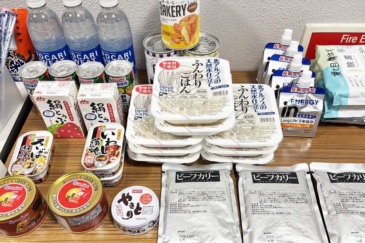 提供された物資