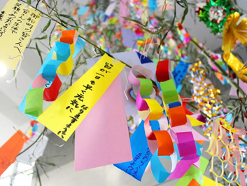 tanabata