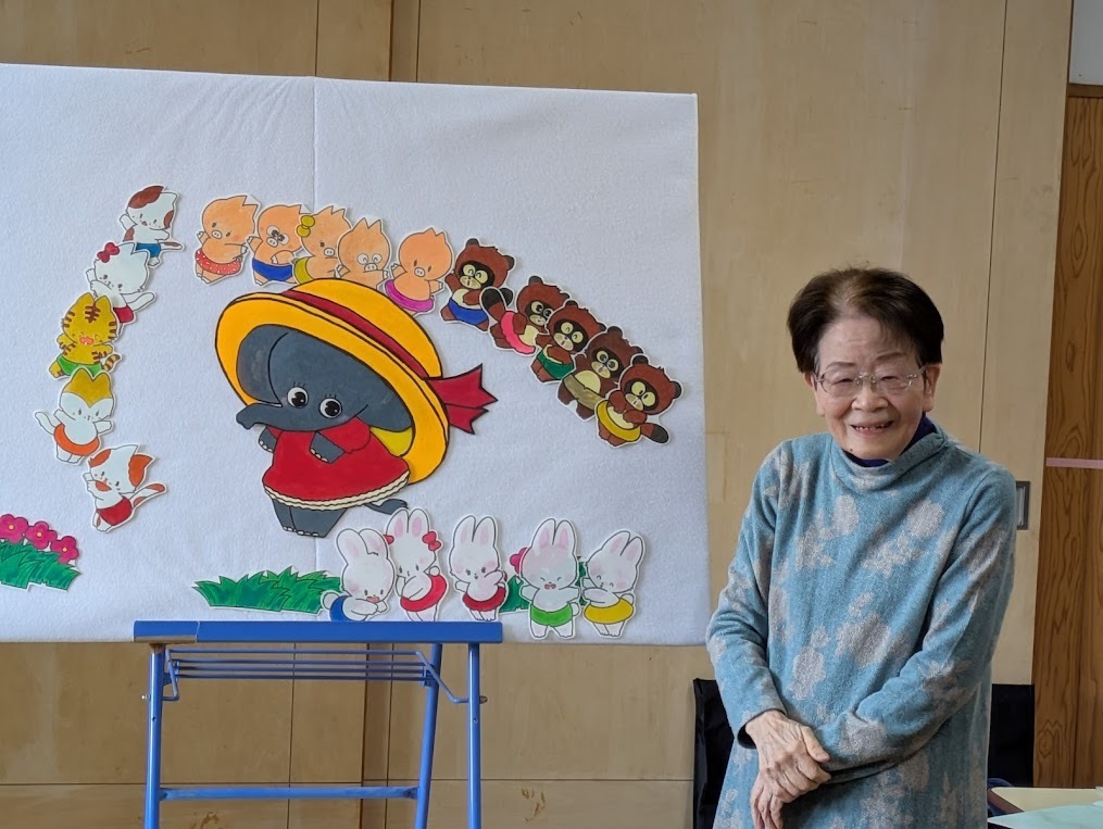 PXL_20260213_012359781