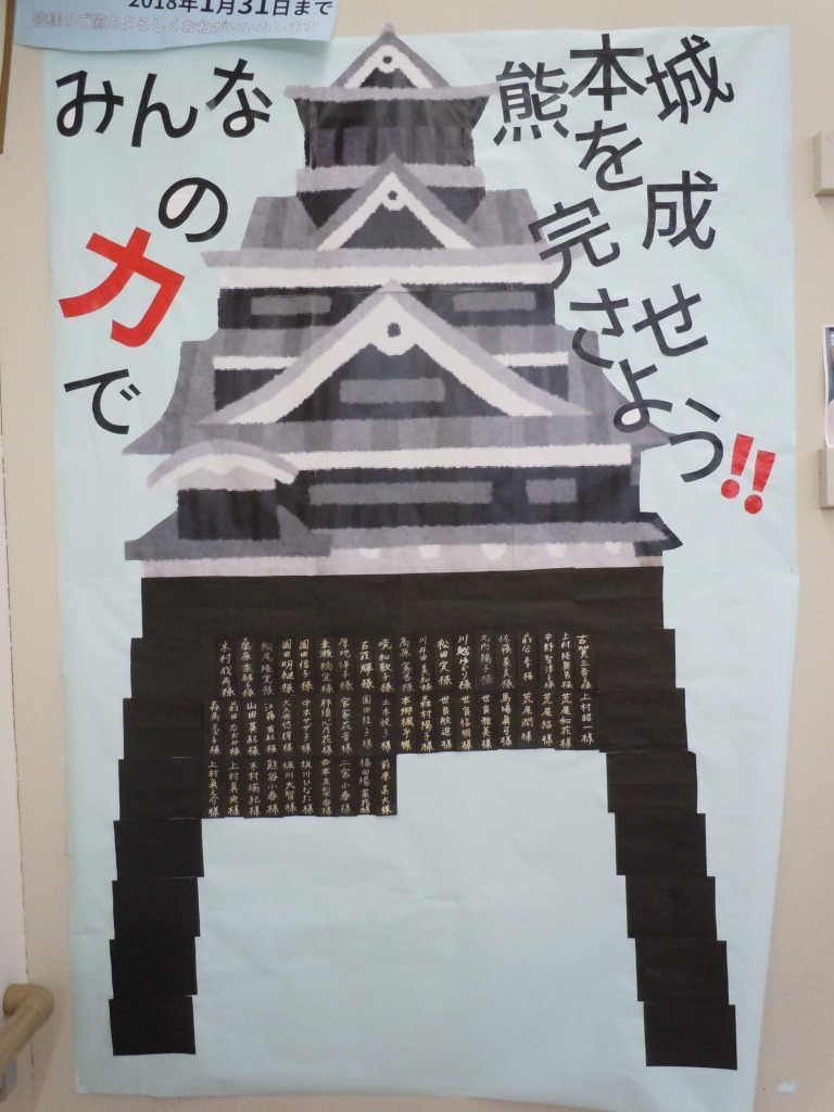 DSCN2905