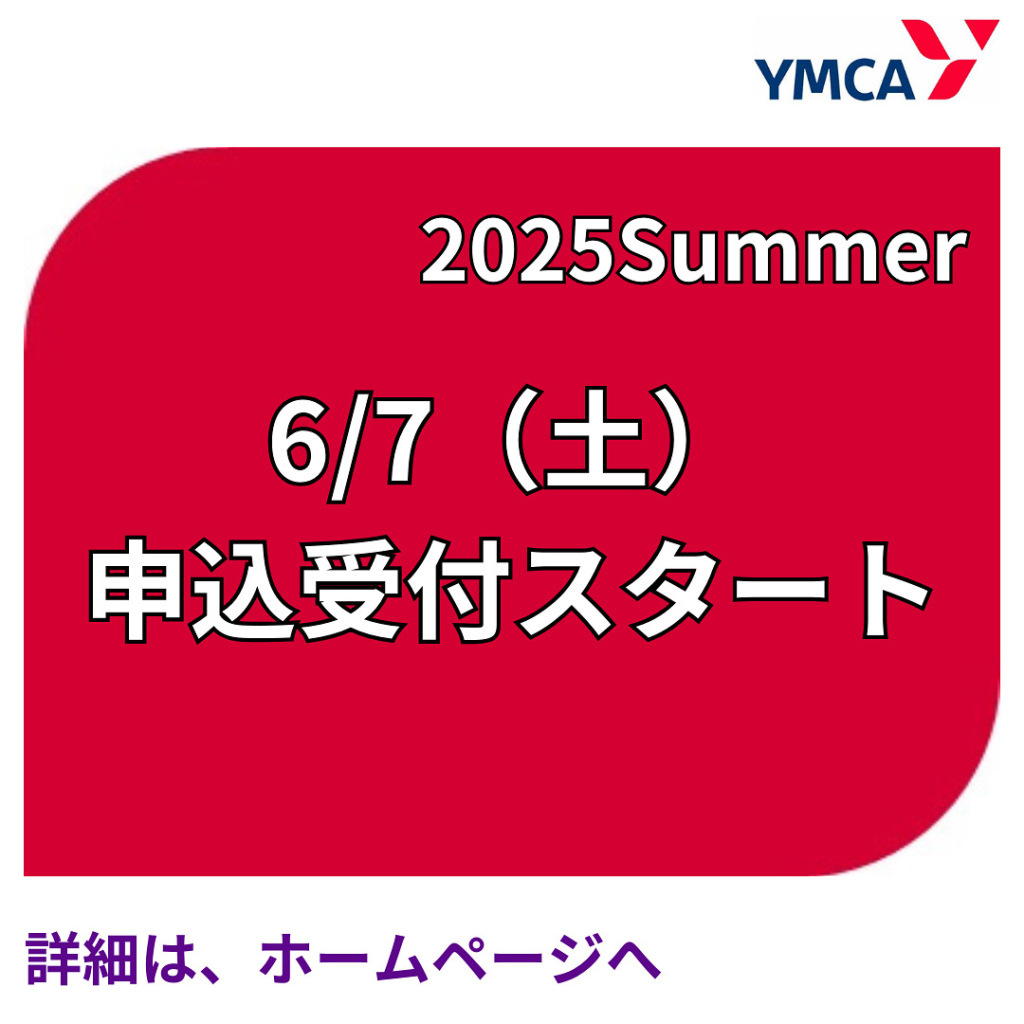 44AEFBDD-7B91-4AE8-B827-662123CF5112