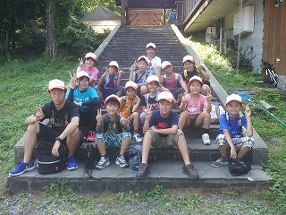 2013-08-10 13.59.21