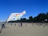 2013.9月インディアンズキャンプ写真 027