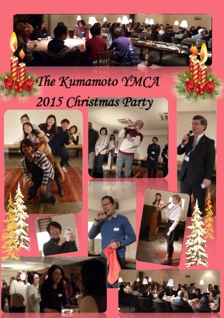 くりすます　2015