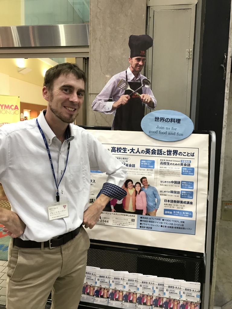 Brent with 看板