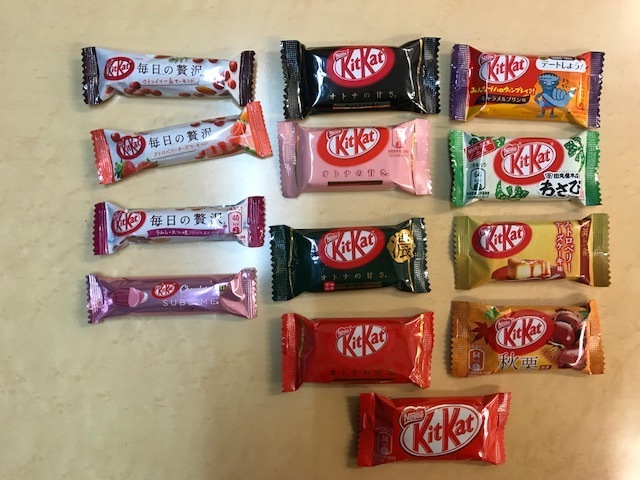 Kit Kat3