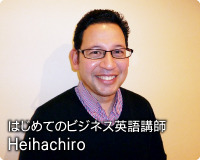 講師写真