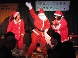 クリスマスパーティー 005