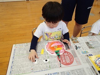 P1310700