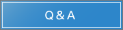 Q＆A