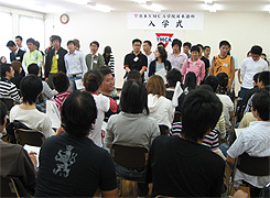 PHOTO 02