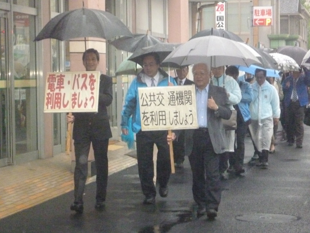 P1030487