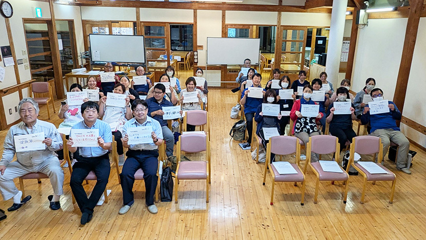 サテライト会場の様子