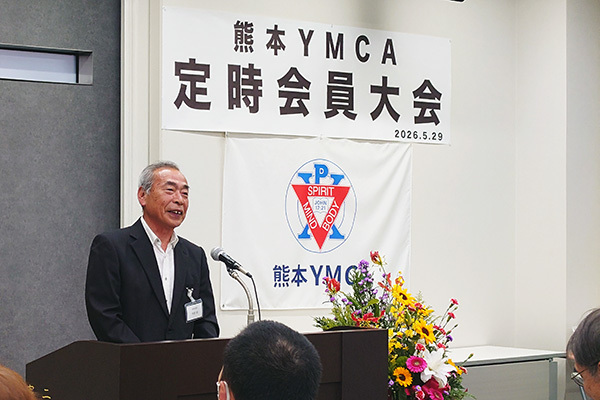 表彰者代表挨拶