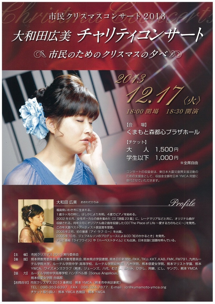 img-Z10150804-0001