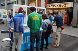 パネル展の様子