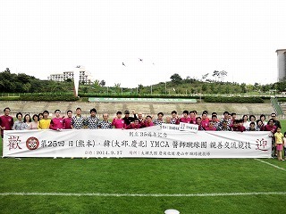 s-NCM_0686