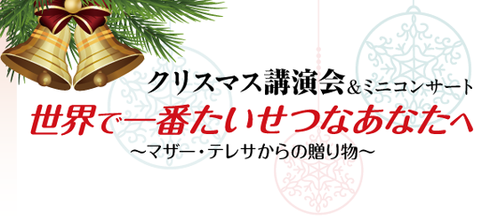 タイトル