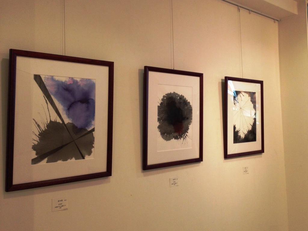 写真 2013-10-31 10 31 35