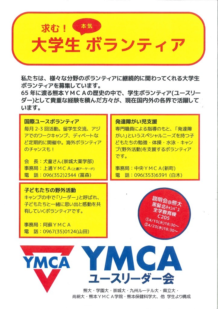 20140405132526362_0001