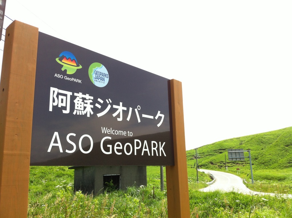 写真 12-06-03 12 15 57