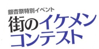 h2_index1