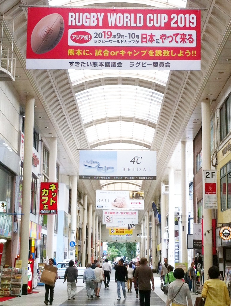 写真 2012-10-10 11 55 46