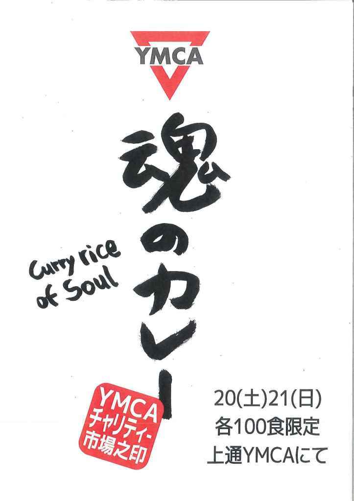 20121018154757647_0001