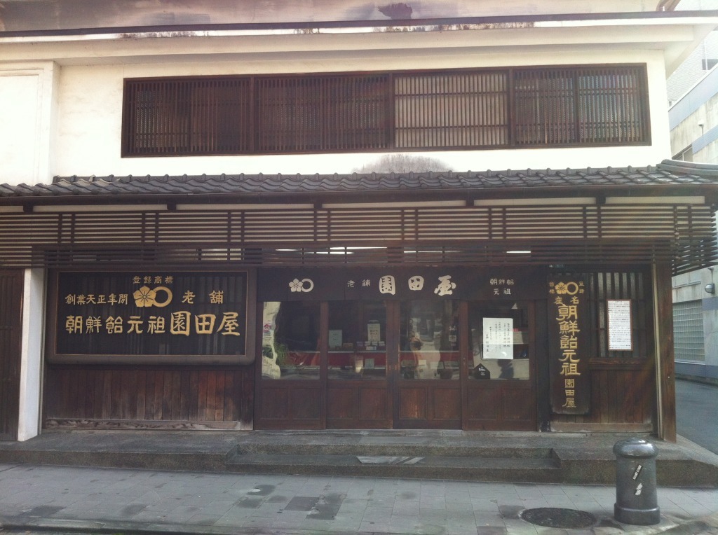 写真 2012-11-30 9 47 03