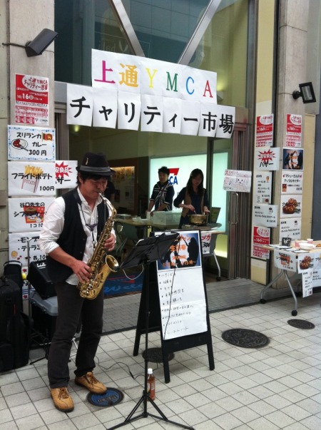 上通YMCAチャリティ市場