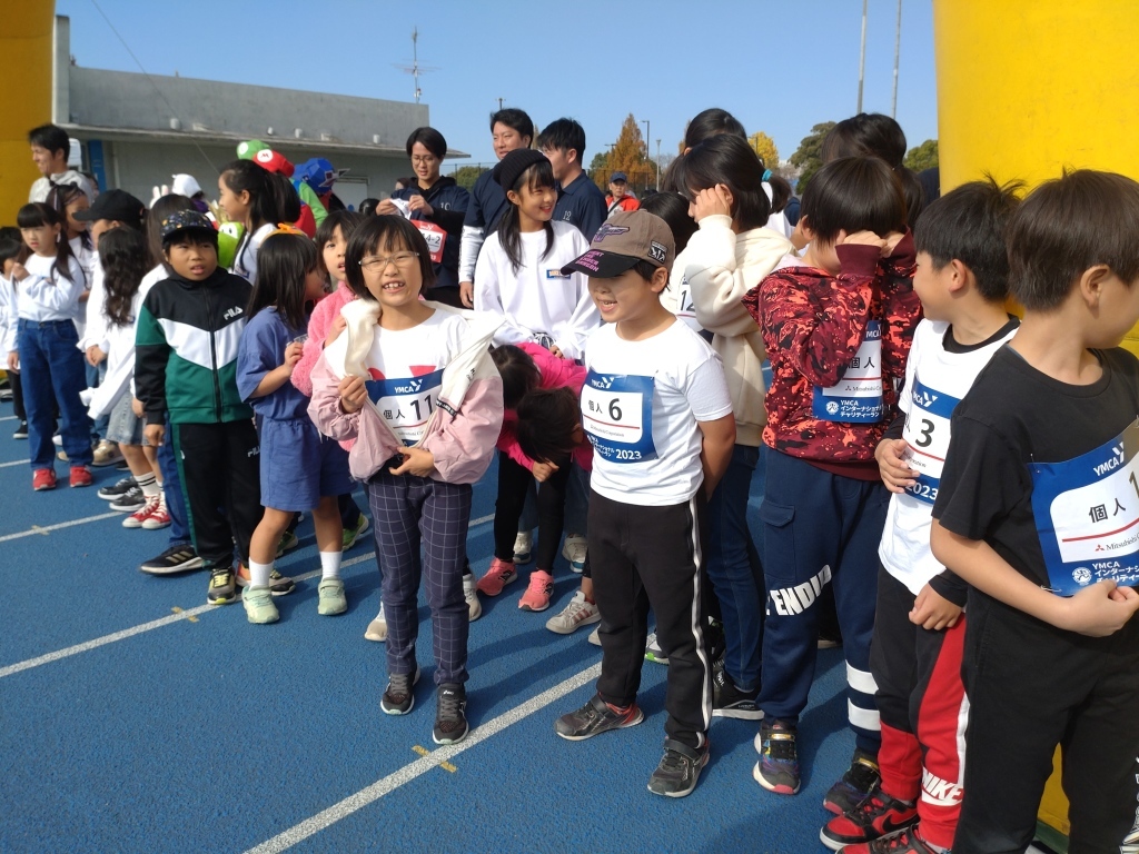 kids at the starting point