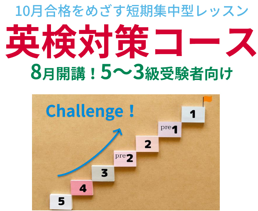 名称未設定-1