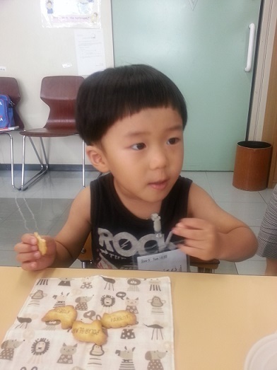 ZooS Blog 20140716