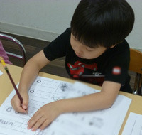 writing
