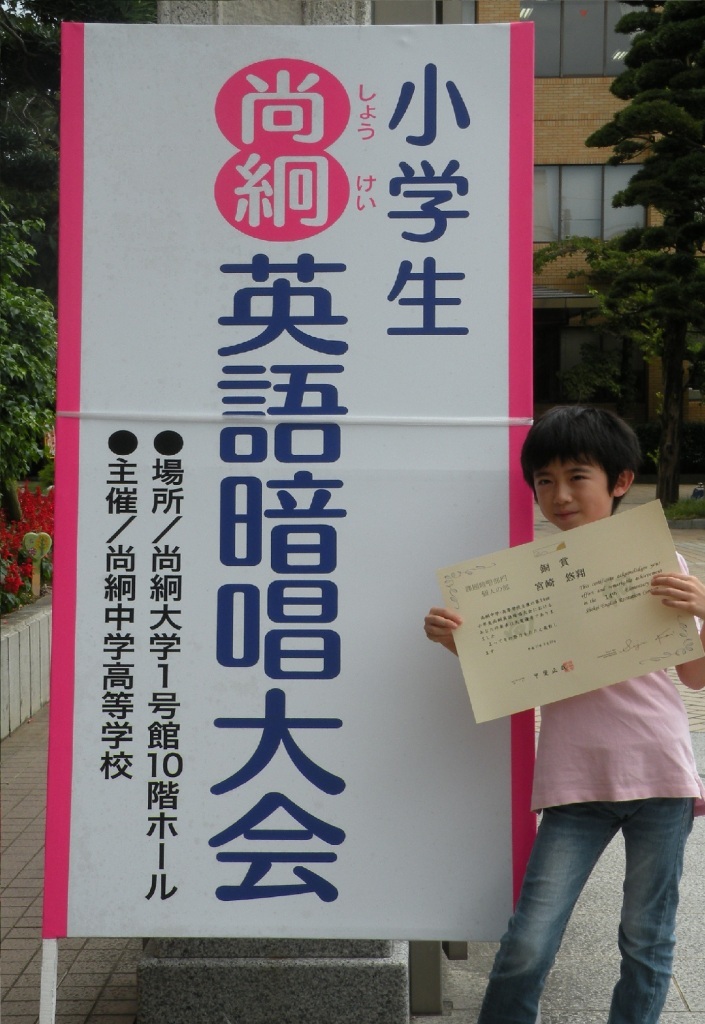 Photo1