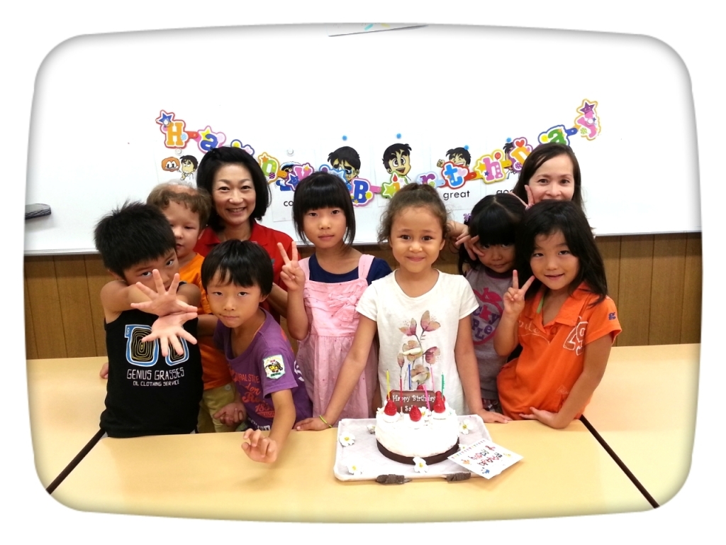 Tiara BD Aug. 2015
